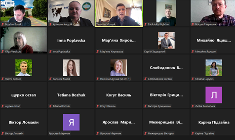 Робочі моменти лекції